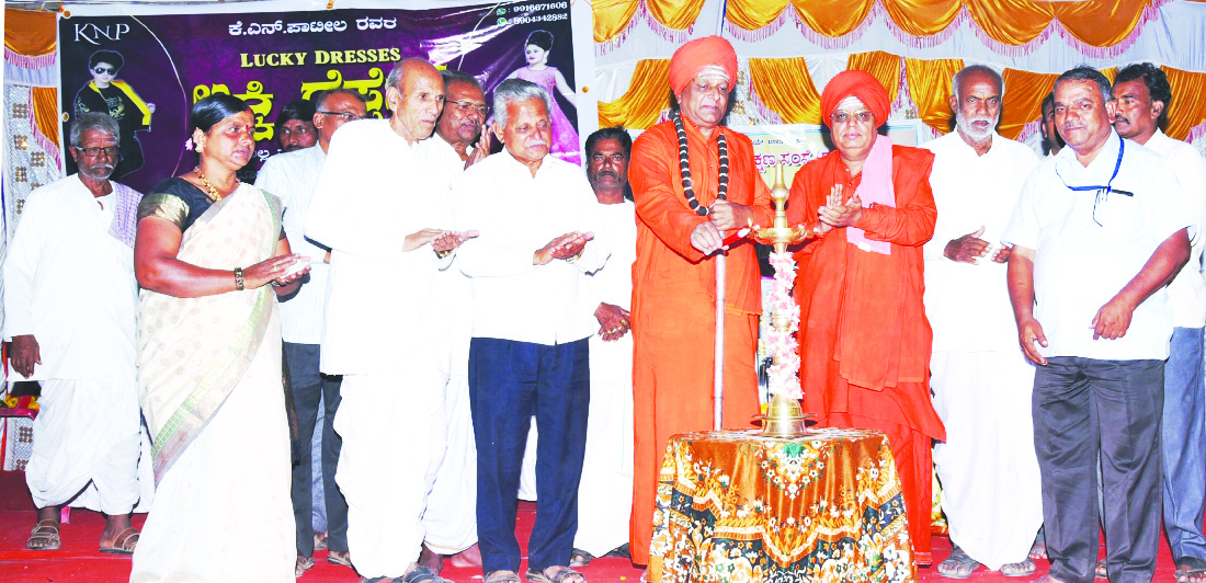 ಪ್ರಾಥಮಿಕ ಶಾಲೆಯ ವಾಷರ್ಿಕ ಸ್ನೇಹ ಸಮ್ಮೇಳನ